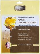 Маска Daovit плацентарно-колагенова з крісталичним біозолотом 36 г