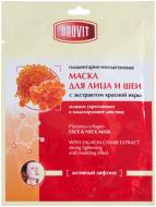 Маска Daovit з екстрактом червоної ікри 36 г 1 шт.