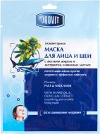 Маска Daovit плацентарная с акульим жиром и экстрактом оливковых листьев 36 г 1 шт. Маска Daovit плацентарная с акульим жиром и экстрактом оливковых листьев 36 г 1 шт.