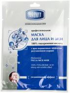 Маска Daovit ярко выраженный эффект разглаживания морщин 100% гиалуроновая кислота 36 г