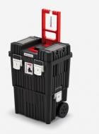 Сундук для инструментов Kistenberg 18" KHVWM