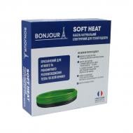 Нагрівальний кабель Bonjour Soft Heat EcoTWIN-220-18 W/m з терморегулятором RTP