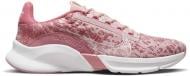 Кроссовки женские демисезонные Nike SUPERREP GO 3 NN FK DH3393-600 р.39 розовый меланж