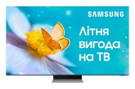 Телевізор Samsung QE75QN900AUXUA