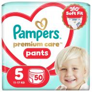 Подгузники-трусики Pampers Premium Care Pants 5 11-17 кг 50 шт.