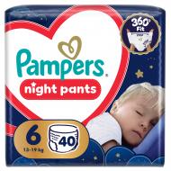 Подгузники-трусики Pampers Pants Night 6 13-19 кг 40 шт.