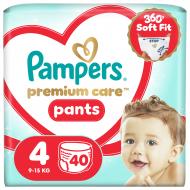 Подгузники-трусики Pampers Premium Care Pants 4 9-15 кг 40 шт.