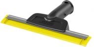 Аксессуары к технике по уходу за домом Karcher