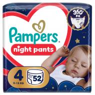 Подгузники-трусики Pampers Night Pants 4 9-15 кг 52 шт.