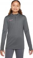 Джемпер Nike K NK DF ACD23 DRILL TOP BR DX5470-069 р.XS серый