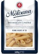 МакароныMolisana Penne № 20 500 г