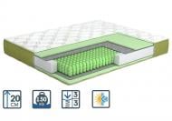 Матрас Плейн Naturell Ultra MatroLuxe 150x190 см