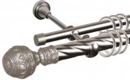 Комплект карнизу Cardinal ГОА подвійний d25/19 штанга кручена/гладка 160 см сатін нікель