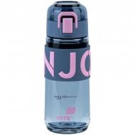 Бутылка для воды KITE 1232-2 550 мл серо-розовая