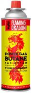 Баллон газовый FLAMING DRAGON CAMPING GAS 220 г