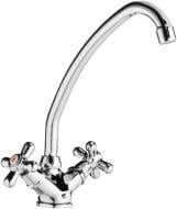 ВИТРИНА! Смеситель для кухни Ferro RETRO XR 4