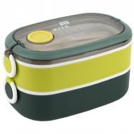 Ланч-бокс KITE двойной с наполнением 1181-3 1600 мл зеленый