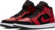 Кроссовки мужские Jordan AIR 1 MID 554724-054 р.40 черные