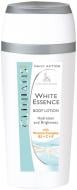 Лосьон Clinians WHITE ESSENCE с витаминным комплексом 250 мл