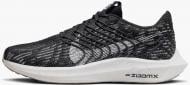 Кроссовки женские демисезонные Nike Pegasus Turbo Next Nature DM3414-001 р.40 черные Кроссовки женские демисезонные Nike Pegasus Turbo Next Nature DM3414-001 р.40 черные