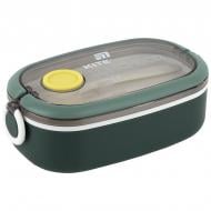 Ланч-бокс KITE 1180-3 900 мл зеленый
