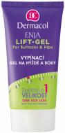 Гель Dermacol Body C.P.Enja Lift Gel for Buttocks and Hips 150 мл