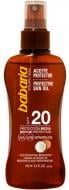 Олія для засмаги Babaria Sun Protective Sun Oil SPF20 100 мл