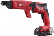 Шуруповерт аккумуляторный Milwaukee M18 FSGC-202X 4933459199