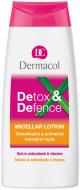 Мицеллярная вода Dermacol Detox&Defence 200 мл