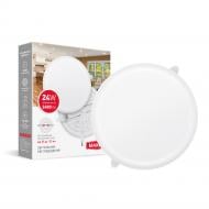 ВИТРИНА! Светильник встраиваемый (Downlight) Maxus 24 Вт 4100 К белый 1-MSP-2441-CA