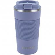 Термочашка KITE 510 мл 458-07 фиолетовая