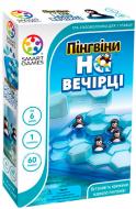 Игра настольная Smart games Пингвины на вечеринке SG 431 UKR