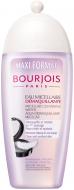 Мицеллярная вода Bourjois Eau Demaquillante Micellaire 250 мл