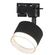 Трековый светильник Eurolamp Onyx черный LHT-GX53(black)GL
