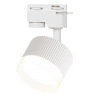 Трековый светильник Eurolamp Onyx белый LHT-GX53(white)GL