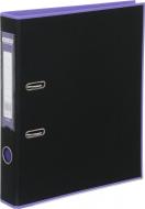 Папка-регистратор Style 50 мм черный/фолетовый Buromax