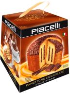 Кекс Piacelli Panettone шоколадний 750 г (9002859069796)