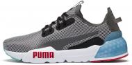 Кроссовки мужские Puma Cell Phase 19263801 р.44,5 серые
