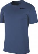 Футболка Nike M NK DRY SUPERSET TOP SS AJ8021-469 р.S синий