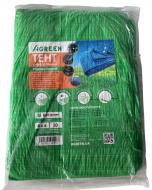 Тент універсальний Agreen 50 гр/м.кв, 4х6 світло-зелений