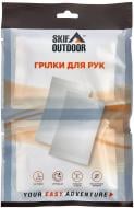 Грілка термохімічна SKIF Outdoor Hand Warmer (для рук), 2 шт/уп