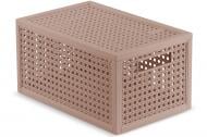Корзина для хранения Curver 261326 розовый разборная Kaya S 7 л 154x188x300 мм