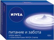 Крем-мило Nivea Живлення і турбота 100 г