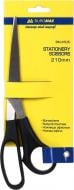 Ножиці 210 мм BM.4506 Buromax Ножиці 210 мм BM.4506 Buromax