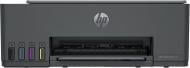 МФУ HP Smart Tank 581 А4 (4A8D4A) с Wi-Fi