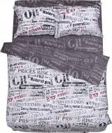 Комплект постельного белья Letters 2 серый с рисунком La Nuit