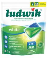 Капсулы для машинной стирки Ludwik White 32 шт.