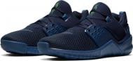 Кроссовки мужские Nike FREE METCON 2 AQ8306-434 р.44 синие