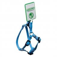 Шлея Lucky Pet двойной кожа 1,6/33-40 голубой