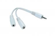 Кабель Cablexpert mini-jack 3,5 мм 0,1 м білий (CCA-415W) стерео аудіо, 3.5мм M/F 2х3.5мм